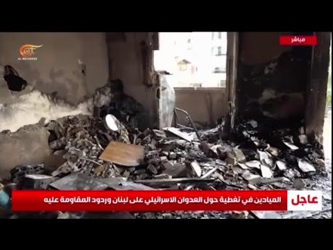 مأساة في جنوب لبنان: استشهاد عائلة كاملة بغارة إسرائيلية على حارة صيدا