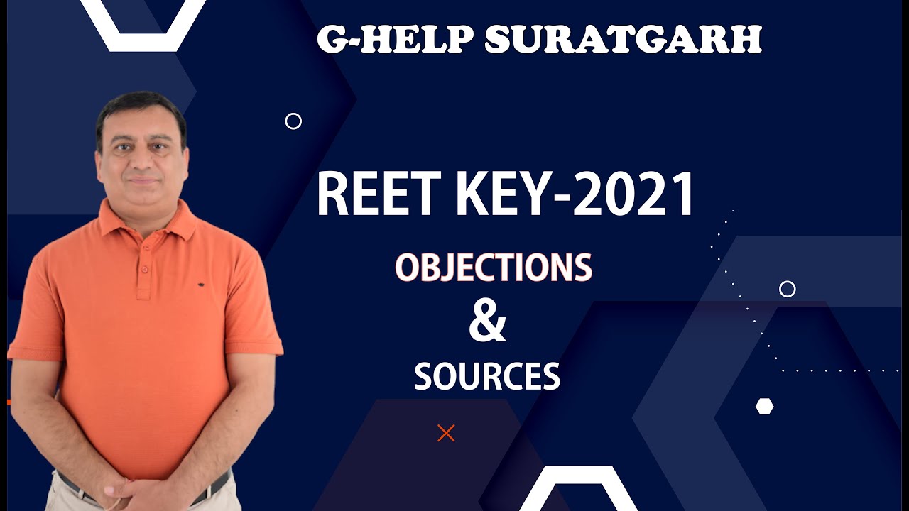 REET-2021-RBSE KEY- OBJECTIONS  &  SOURCES