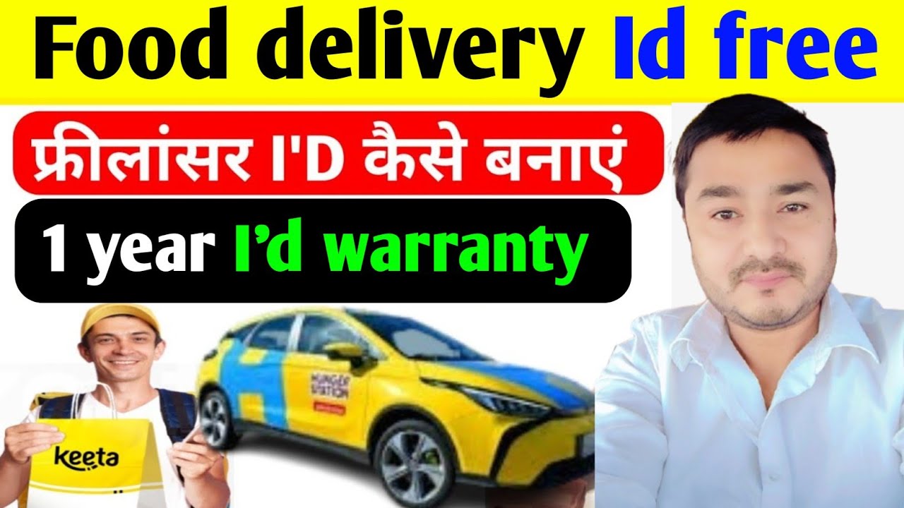 Keeta ID & HungerStation ID Kaise Banaye? | Kitne Ka Milta Hai? | Saudi Arabia Food Delivery jobs 