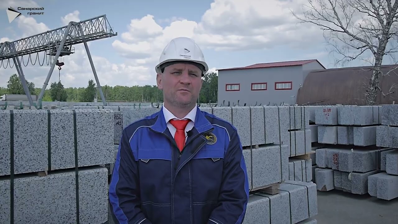 Ооо гранит авто
