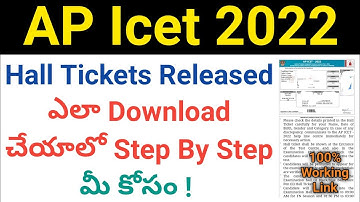 how to download ap icet 2022 hall ticket in telugu