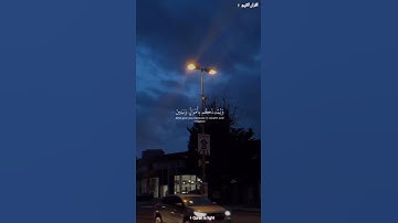 { فَقُلْتُ اسْتَغْفِرُوا رَبَّكُمْ إِنَّهُ كَانَ غَفَّارًا }[ سورة نوح : 10 ]