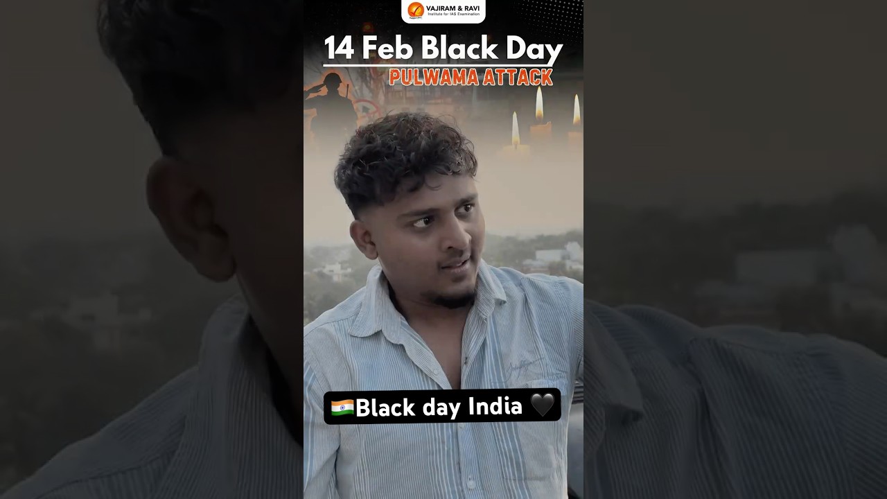 14 February  black day 