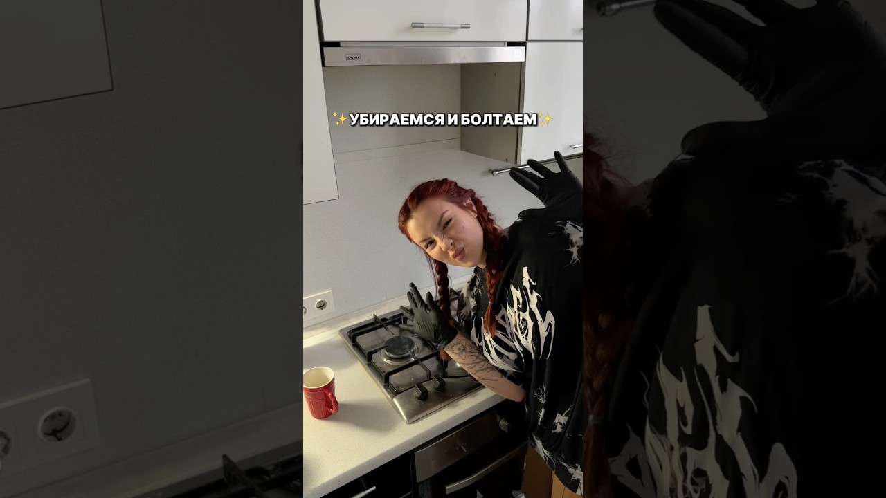 НОВОСТИ и как о них узнавать?