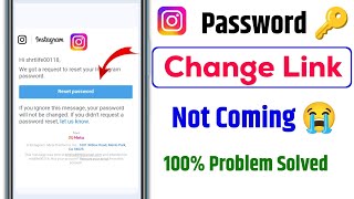 Instagram Password Reset Link Not Received ✅| Instagram Password Forgot Link Not Received