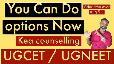 KEA latest news on First round option entry for UGCET & UGNEET 2023|Mock result|Final result|Options