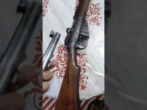 انكليزية المطموسه لي انفليذ   تسمى في العراق طرمه او مطموسه سنه الصنع 1912