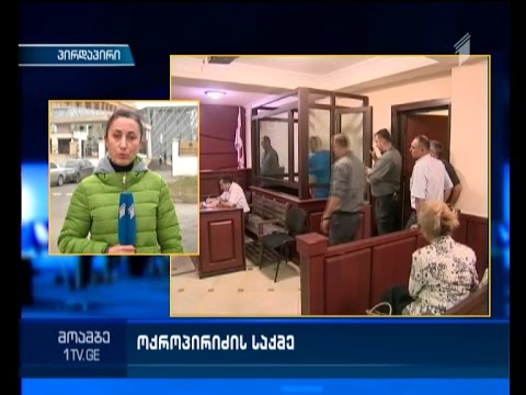 ლაშა მახარაძის მკვლელობის საქმეს ნაფიც მსაჯულთა ახალი შემადგენლობა განიხილავს - სხდომა დახურულია