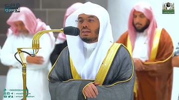 سورة ص للقارئ ياسر الدوسري بتلاوة مريحة بدون اعلانات