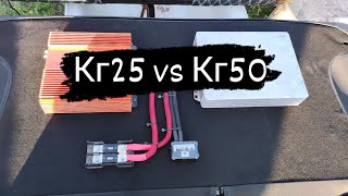 КГ25 vs КГ50! Сравнение силового кабеля. Есть ли смысл переплачивать?