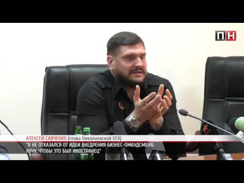 Владислав Савченко: лідер у криптосвіті чи нова зірка в криптовалютному світі?