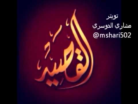 يالي لياجيت شي تكمل أوصافه كلمات ابن جدلان أداء العذب 