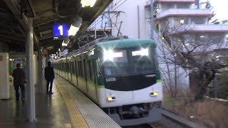 【一般車特急通過！】京阪電車 6000系6008編成 特急出町柳行き 香里園駅