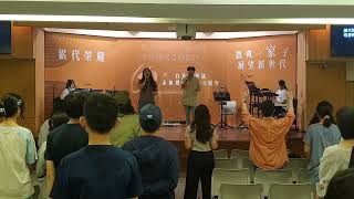 20240914 別無選擇