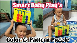 Baby Solves Color & Pattern Puzzle | Smart Playtime Fun #snehadarpan #newvlog #puzzle #montessori screenshot 3