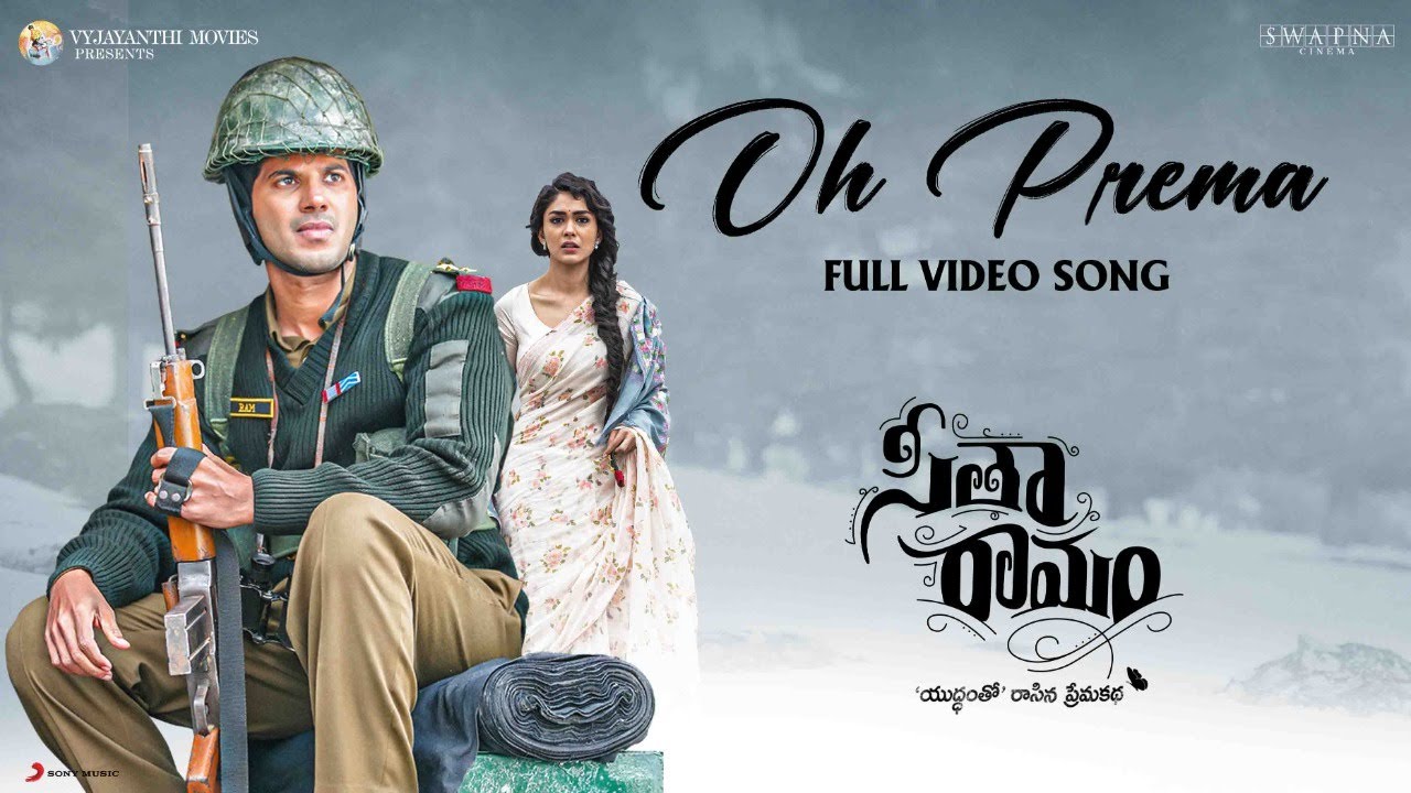 Oh Prema Video Song Sita Ramam (Telugu) Dulquer Mrunal Thakur