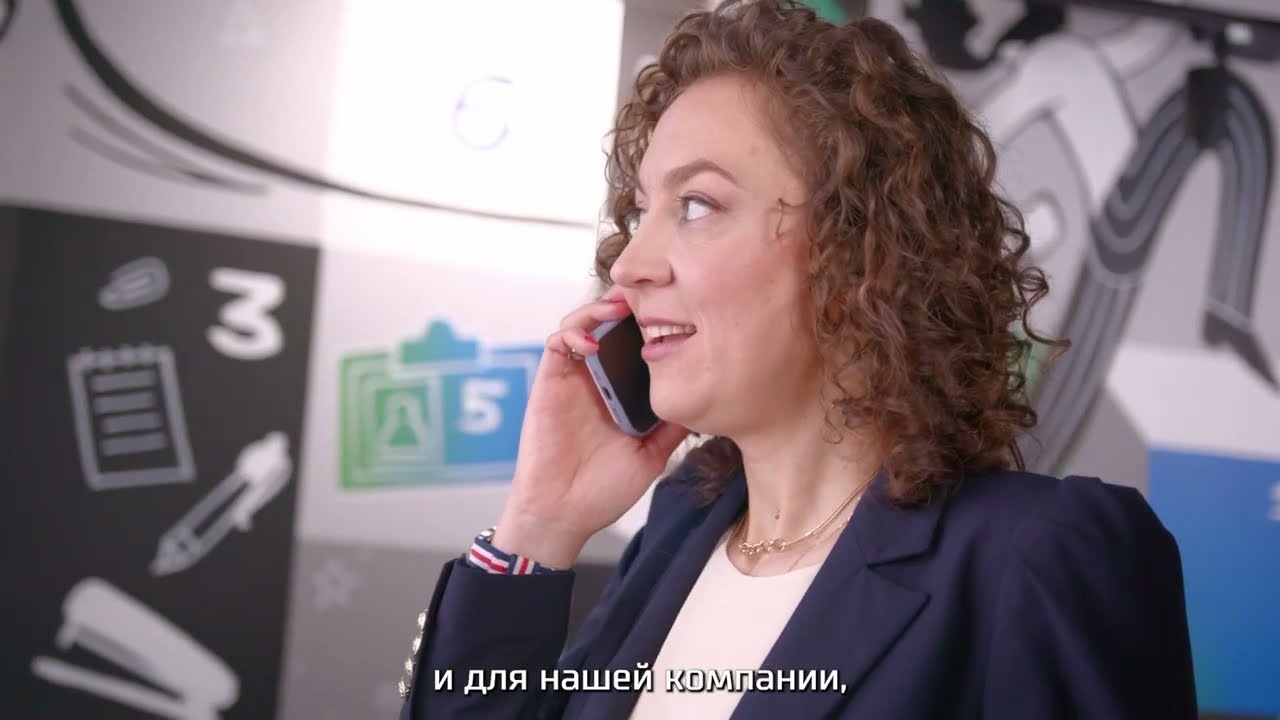 ГТЛК для людей ESG