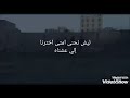 كلام مراد وعبد الحي عند قبر ميماتي