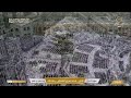 Makkah Live Ramadan مكة مباشر رمضان الحرم المكي مباشر قناة القران الكريم السعودية