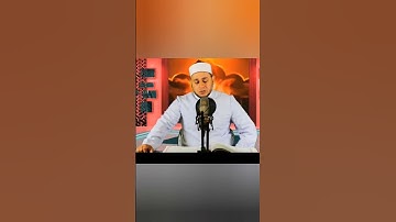 تلاوة جميلة من سورة التحريم الشيخ محمد عثمان