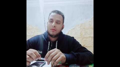 ومن أظلم ممن ذُكّر بآيات ربه فأعرض عنها 💔 🌹
