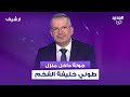 جولة داخل منزل طوني خليفة الفخم وقف امام صورة والديه الراحلين وتحدث عنهما بتأثر جولة داخل منزل طوني خليفة الفخم وقف امام صورة والديه الراحلين وتحدث عنهما بتأثر