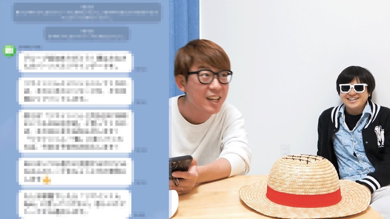 新メンバー加入！？しました。【 重大ではない 】