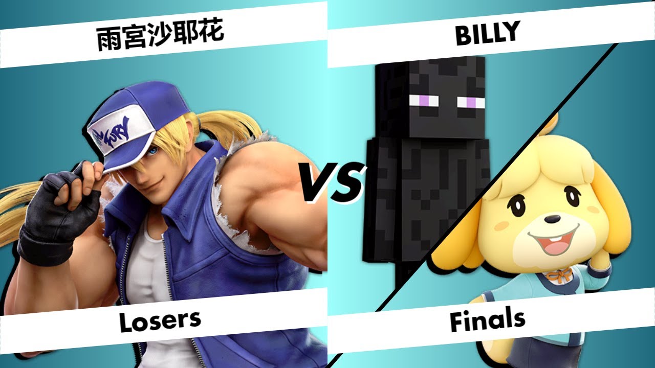 Stc 8 Lf Billy Steve Isabelle Vs 雨宮沙耶花 Terry Ssbu Singles Youtube Stc 8 Lf Billy Steve Isabelle Vs 雨宮沙耶花 Terry Ssbu Singles Youtube