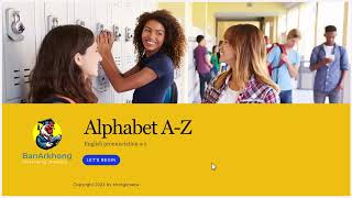 ฝึกฟัง ออกเสียงคำศัพท์ A-Z_ Alphabet_S | สื่อการเรียนแบบโต้ตอบ