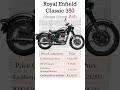 Royal Enfield Classic 350 On Road Price Delhi 2026 🔥 Full Price Breakdown