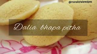 Dalia Bhappa Pitha | Evening snacks | Monalisha's recipes