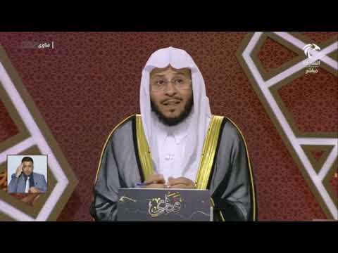 في زواج المسيار هل هناك فرق بين الثيب والبكر