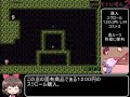 【RTA】其方紅魔郷２【ゆっくりコメ付き】
