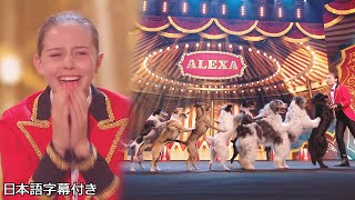 【和訳】匹の犬を連れてドイツから来たアレクサがゴールデンブザーを獲得 | BGT Champions 2019