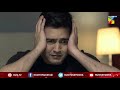 Jo Zidd Karte Hain Unko Mein Bohat Takleef Deta Hoon | Phaans | Best Moment | HUM TV | Drama