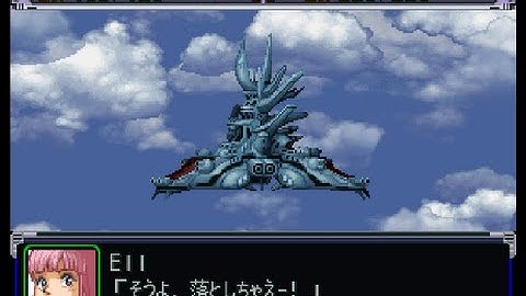 Super Robot Wars Alpha(PSX) - Gran-Garan Attacks