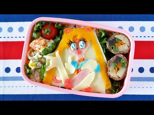 JAPANESE BENTO, LUNA LUNCH BOX