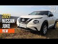 Тест-драйв нового Nissan Juke 2021. Что изменилось в новом Ниссан Джук.