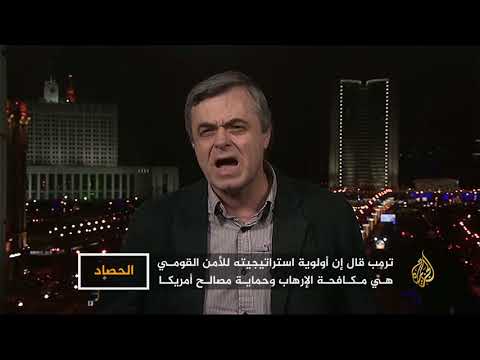 الحصاد- أميركا-روسيا.. صدام الإستراتيجيات