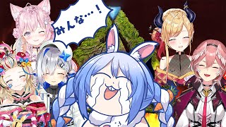 【ARK】みんなでボス戦やるぞ！！！！！！！！！！！！！！ぺこ！【ホロライブ/兎田ぺこら】