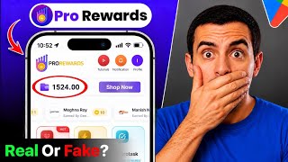 I Tried Pro Rewards App for Earning Money Online – Real or Fake? screenshot 1