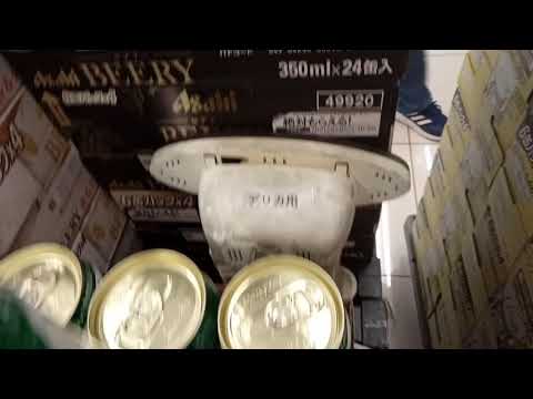 呼び込み君.........