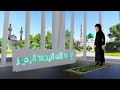 فيلم كرتوني لكيفية صلاة الظهر والعصر عند الشيعة الامامية