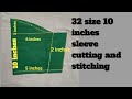 10 inches 32 size blouse sleeve cutting and stitching tricks for beginners