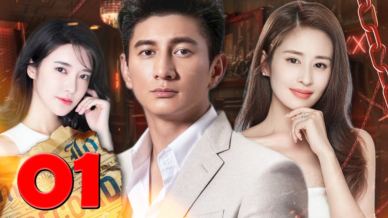 [พากย์ไทย] | อัญมณีแห่งพรหมลิขิต - ตอนที่ 01 | สุดยอดซีรีส์รักโรแมนติกจีนแห่งปี 2026