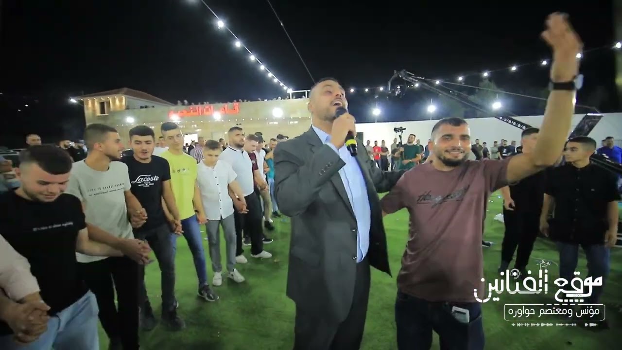 اجمل دبكات عرابة 🔥الفنانين مؤنس ومعتصم حواوره - لا تمشي بدلع ..خايف لتقع