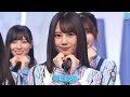 日向坂46 1st 「キュン」 Best Shot Version.