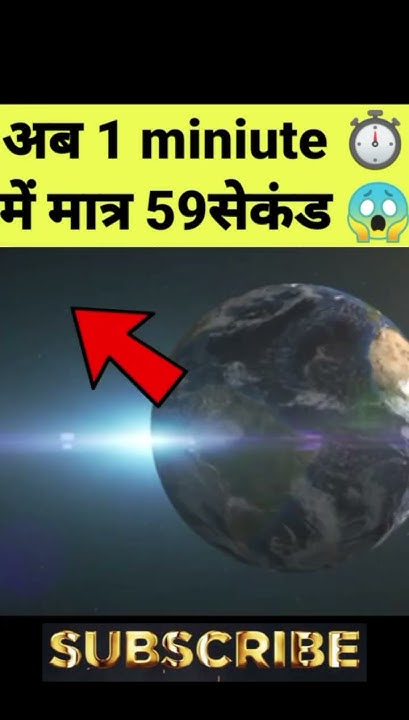 why-is-a-minute-60-seconds-1-minutes-59