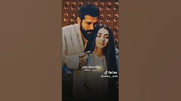 عيناكي وطن يضم شعبآ ثائرا وبحر عميق انا به غارق 