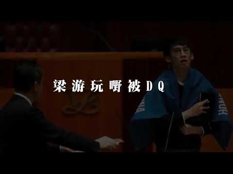 香港网民自制说唱《我系香港人 我有嘢讲》diss口罩废青，呼吁口罩废青停止搞乱香港，唱出真心爱香港的港人心声。